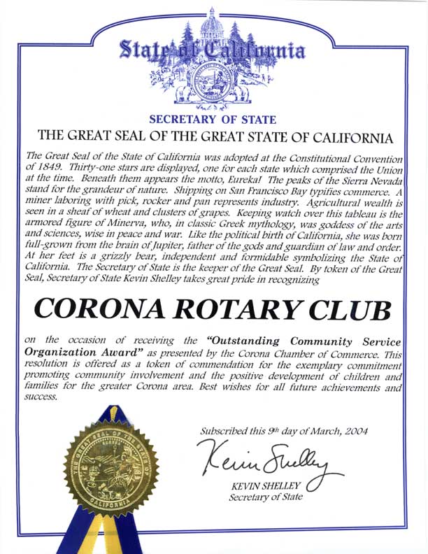 corona rotary state